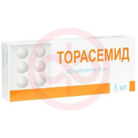 Торасемид таблетки 5мг №20