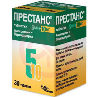 Престанс таблетки 5мг амлодипин + 10мг периндоприл №30 в комплекте с дозатором