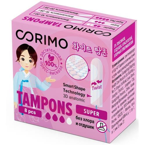 Коримо тампоны №8 super м Коримо тампоны №8 super м