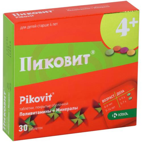 Пиковит таблетки покрытые оболочкой №30 4 +