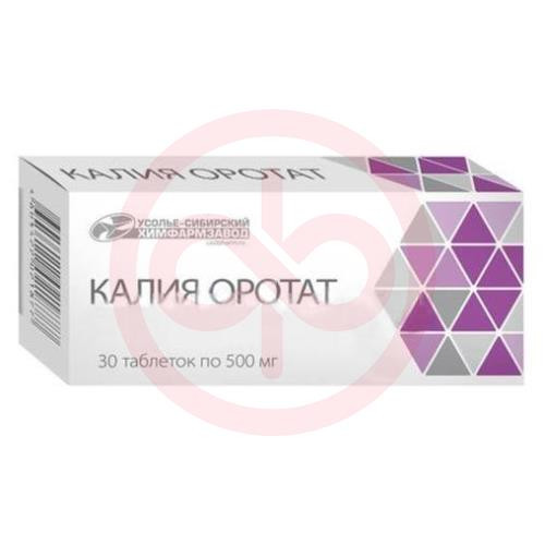 Калия оротат таблетки 500мг №30