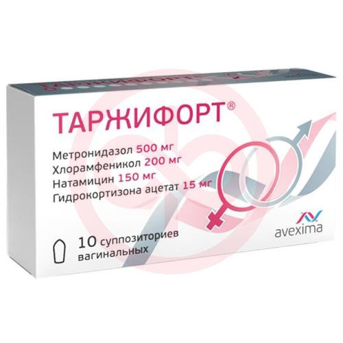 Таржифорт суппозитории вагинальные №10 Таржифорт суппозитории вагинальные №10
