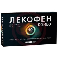 Лекофен комбо таблетки покрытые пленочной оболочкой 200мг + 500мг №10