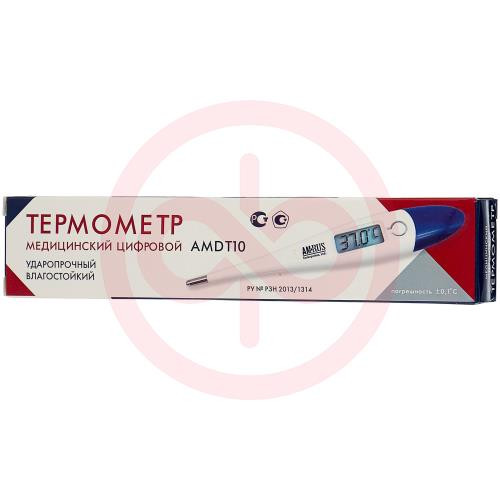 Амрус термометр электронный мед amdt-10