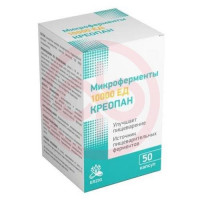 Креопан микроферменты капсулы 10000ед 230мг №50