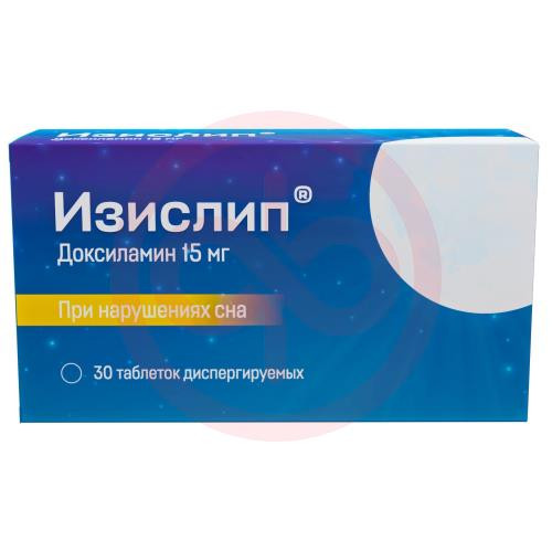 Изислип таблетки диспергируемые 15мг №30