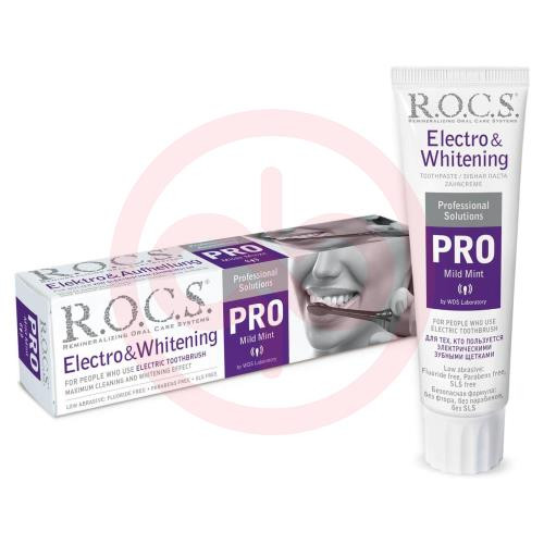 Рокс про зубная паста 135г электро отбеливающая (electro & whitening)