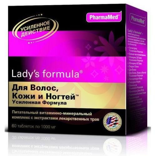 Леди-с формула таблетки №60 д/кожи волос и ногтей усил. формула