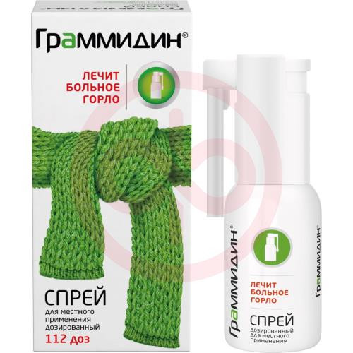 Граммидин  спрей для местного применения дозированный 0,06мг + 0,1мг/доза 112доз