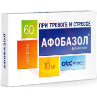Афобазол таблетки 10мг №60