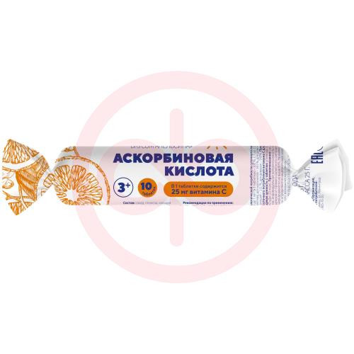 Мультифорте аскорбиновая к-та солнышко таблетки 3г №10 с сахаром апельсин