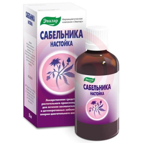 Сабельника настойка 50мл Сабельника настойка 50мл