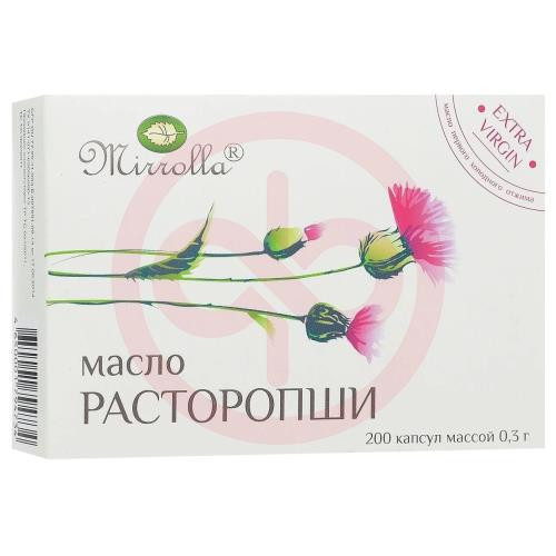 Мирролла экстра верджин капсулы 300мг №200 масло расторопши