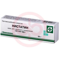 Нистатин мазь для наружного применения 100000ед/г 30г