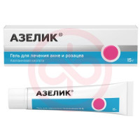 Азелик гель для наружного применения 15% 15г