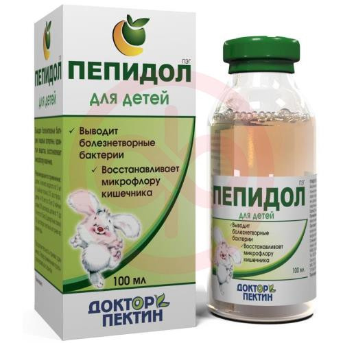 Пепидол пэг раствор 3% 100мл д/детей