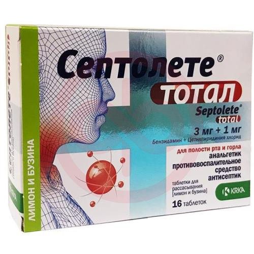 Септолете тотал таблетки для рассасывания 3мг + 1мг №16 лимон и бузина Септолете тотал таблетки для рассасывания 3мг + 1мг №16 лимон и бузина