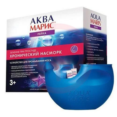 Аква марис лейка устройство для промывания носа №30  + морская соль