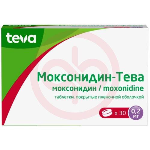 Моксонидин-тева таблетки покрытые пленочной оболочкой 0,2мг №30