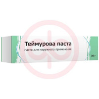 Теймурова паста для наружного применения 30г