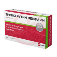 Троксерутин велфарм капсулы 300мг №50
