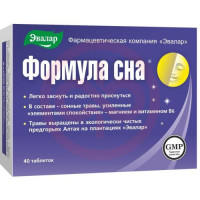 Эвалар формула сна таблетки 500мг №40