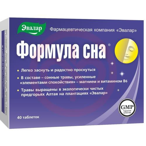 Эвалар формула сна таблетки 500мг №40