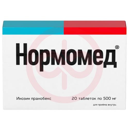 Нормомед таблетки 500мг №20