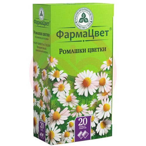 Ромашки цветки-порошок 1,5г №20