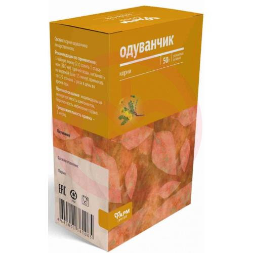 Одуванчика корень 50г. (бад) чайн.напиток /фармгрупп/