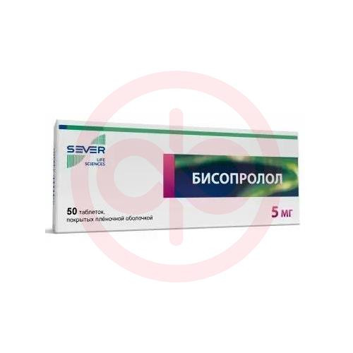 Бисопролол таблетки покрытые пленочной оболочкой 5мг №50