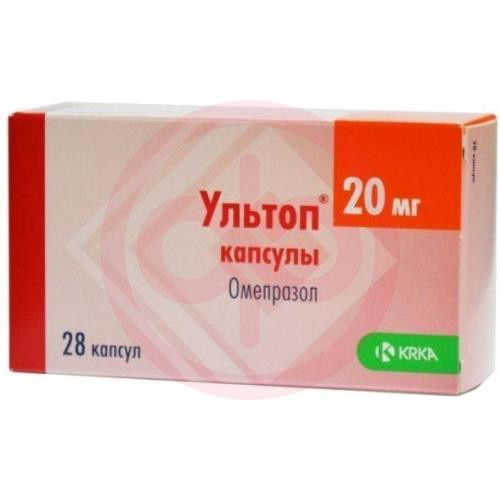 Ультоп капсулы кишечнорастворимые 20мг №28