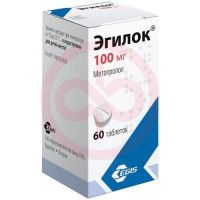 Эгилок таблетки 100мг №60