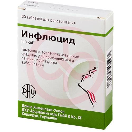 Инфлюцид таблетки для рассасывания гомеопатические №60