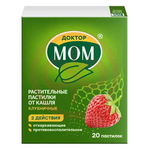 Доктор мом растительные от кашля пастилки №20 клубничные