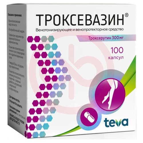 Троксевазин капсулы 300мг №100