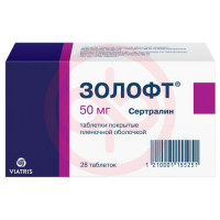Золофт таблетки покрытые пленочной оболочкой 50мг №28