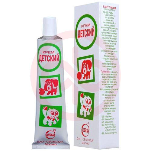 Свобода крем детский 40г
