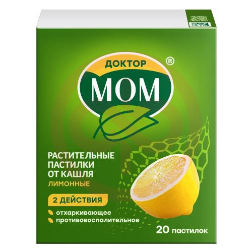 Доктор мом растительные от кашля пастилки №20 лимонные