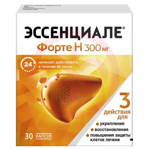 Эссенциале форте н капсулы 300мг №30 Эссенциале форте н капсулы 300мг №30