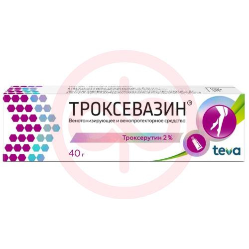 Троксевазин гель для наружного применения 2% 40г