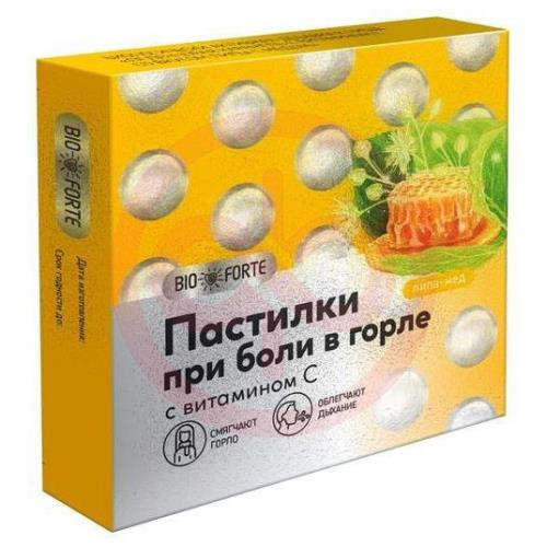 Биофорте пастилки №9 при боли в горле липа + мед