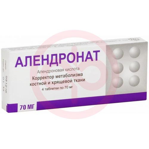 Алендронат таблетки 70мг №4