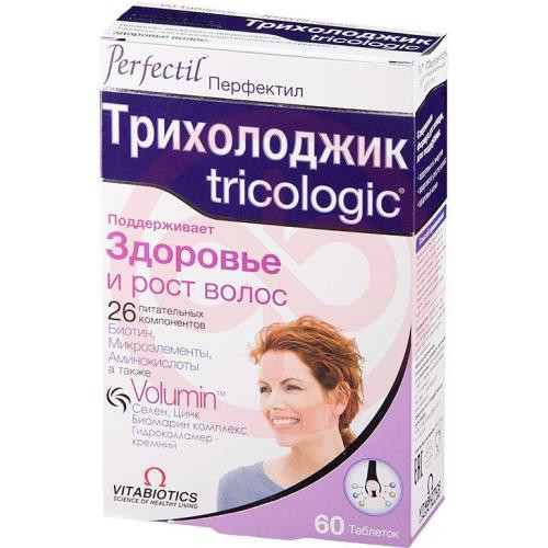 Перфектил трихолоджик таблетки №60