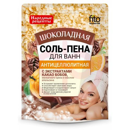 Народные рецепты соль-пена для ванн 200г шоколадная а/целлюлит. Народные рецепты соль-пена для ванн 200г шоколадная а/целлюлит.