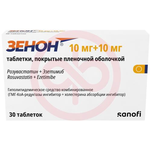 Зенон таблетки покрытые пленочной оболочкой 10мг + 10мг №30 Зенон таблетки покрытые пленочной оболочкой 10мг + 10мг №30