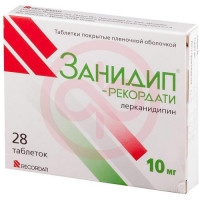 Занидип-рекордати таблетки покрытые пленочной оболочкой 10мг №28