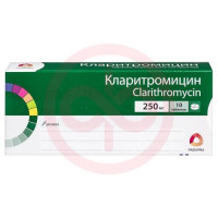 Кларитромицин таблетки покрытые пленочной оболочкой 250мг №10