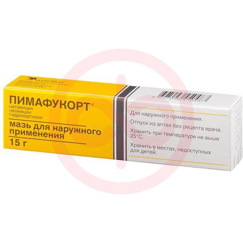 Пимафукорт мазь для наружного применения 15г