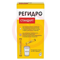 Регидростандарт порошок №10